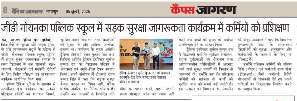 Newspaper